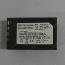 UNITECH lithium battery 7 4V Li-ion panels Battery1880mAh13 91Wh power