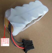 Electrocardiogram ECG-1350P battery Japan photoelectric accessories power board