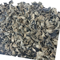 Northeast black fungus dry goods spring ear is now sold now selling black fungus 500g wire erection loud horn with lead