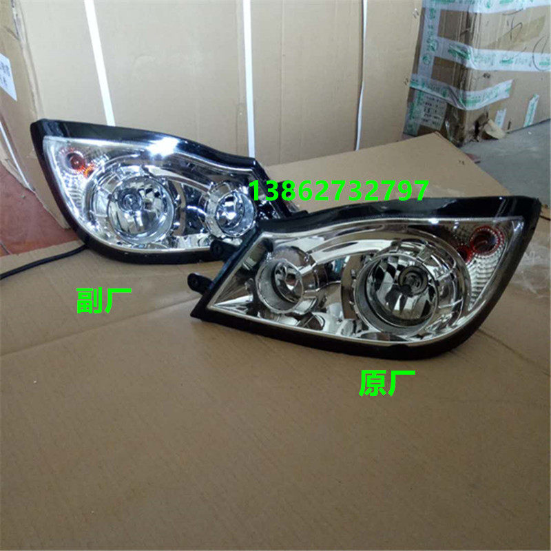 Golden horse closed cargo tricycle headlight 800-20 650 250 200 3 3 Plug 800 Accessories