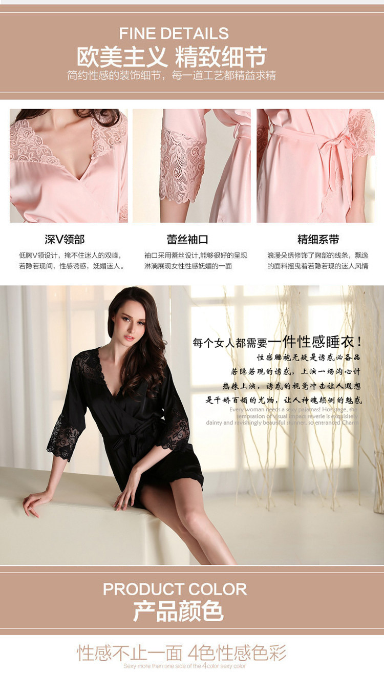 Peignoir jeunesse ANNA MU - Ref 592768 Image 9