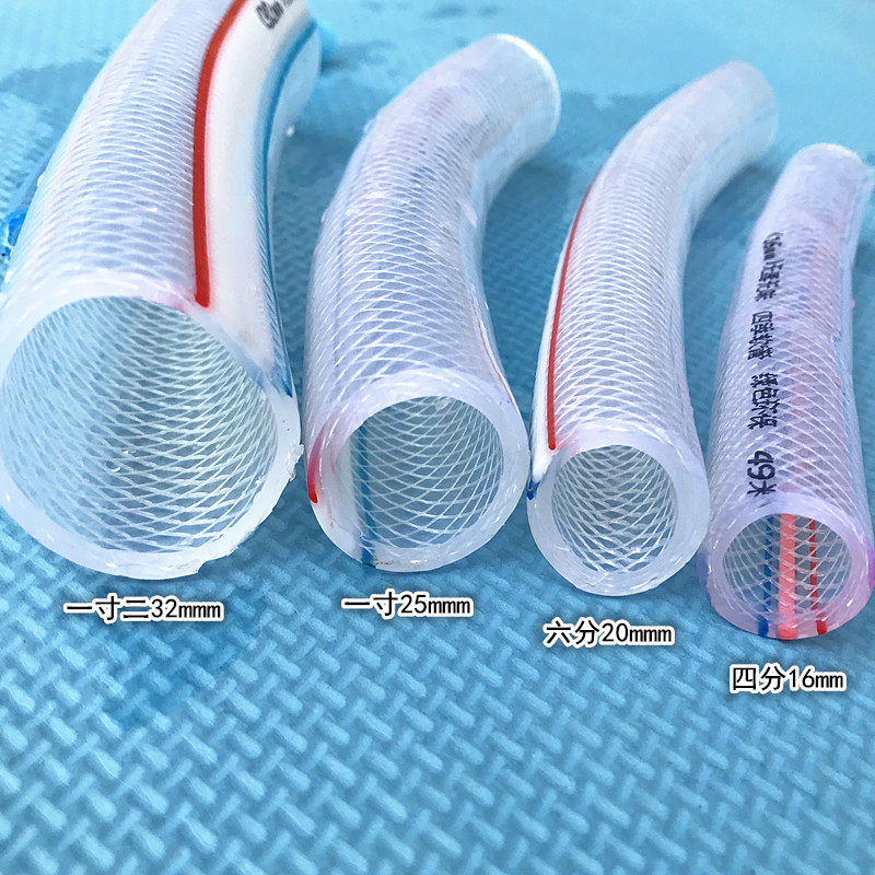 PVC reinforced plastic soft housekeeper with tap water snakeskin pipe network pattern pipe four seasons hose rubber watering pipe antifreeze