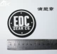 Капает EDC