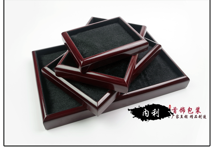 Coffret à bijoux EMBALLAGE KOBAYASHI - Ref 3105360 Image 16