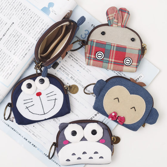 Coin purse female mini cute key bag card bag fabric canvas earphone storage small bag student cloth bag wallet