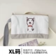 Мистер Ха XL