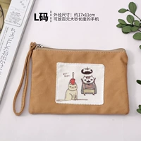 Хаки Ци кот