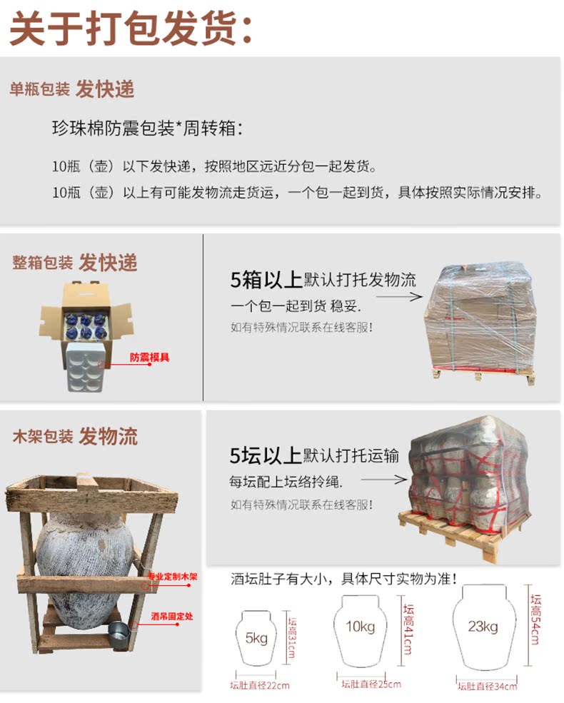 【太缸】正宗绍兴黄酒花雕酒500ml*2瓶