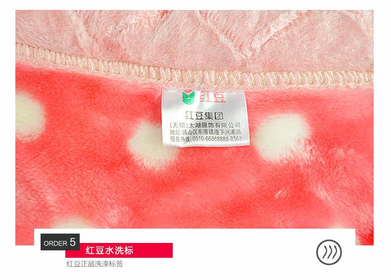 Coffret cadeau pour bébé HODO L0011 - Ref 1950327 Image 16