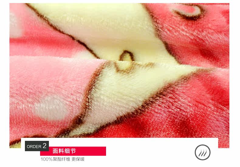 Coffret cadeau pour bébé HODO L0011 - Ref 1950327 Image 13