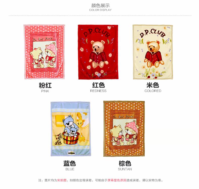 Coffret cadeau pour bébé HODO L0011 - Ref 1950327 Image 11