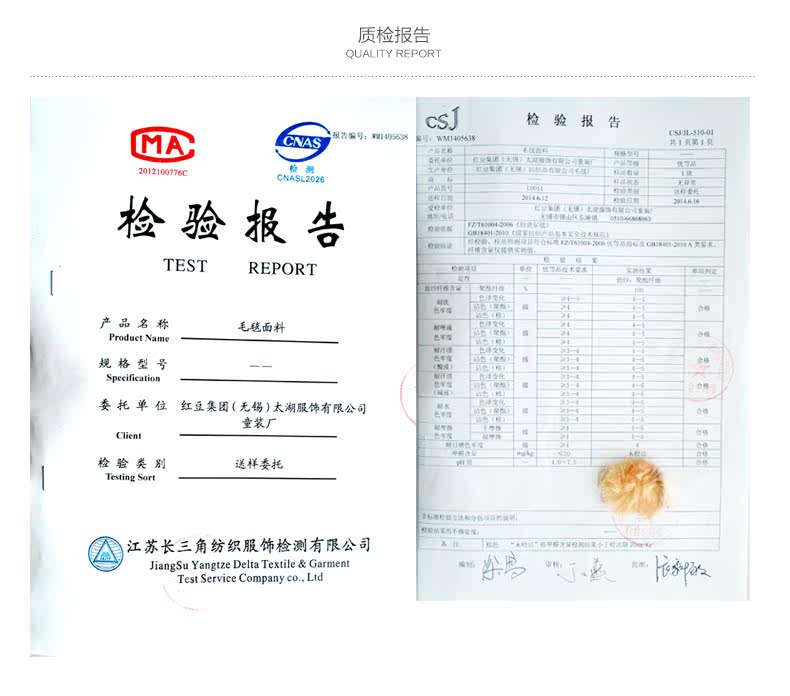 Coffret cadeau pour bébé HODO L0011 - Ref 1950327 Image 17