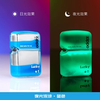 Glacier Fantasy【Новая машина без масла】PWJ1