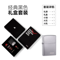 Frosted логотип [подарочный комплект] TCH1X1