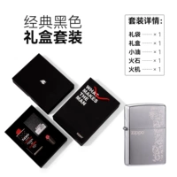 Desert Rose Open [Подарочная коробка] TCH1X1