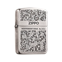 1941 Древний серебряный двойной тангао [новая машина без масла] dy9913sk