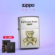 Zippo nhẹ hơn ban đầu đích thực dễ thương trẻ em vui vẻ chà sâu khắc gấu zppo cá tính nam tùy chỉnh - Bật lửa