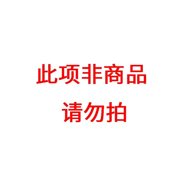 Товары от zippo代代专卖店