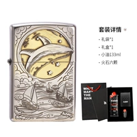 Fantasy Whale [Business Gift Box Set]