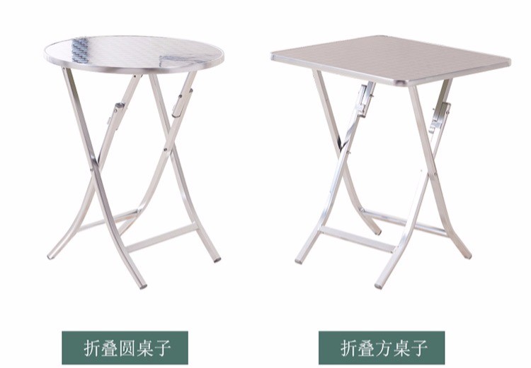Bàn tròn bằng thép không gỉ có thể đơn giản là bàn vuông gấp ngoài trời giải trí ngoài trời căn hộ nhỏ nhà ăn bàn - Bàn mẫu bàn học đẹp