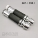 Thích hợp cho các mẫu Horizon S Đèn phía Bắc Little Ninja 350 Xe máy điều chỉnh bướm ga điều khiển tiếp nhiên liệu cắm - Phụ tùng xe máy