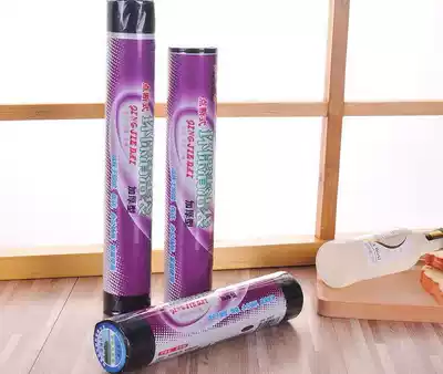 Xin Jiabao garbage bag kitchen Hotel point broken disposable black flat garbage bag household thickening