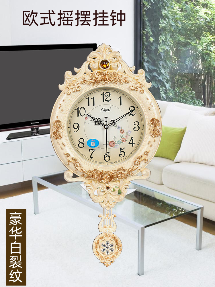 Kangba Silk European retro creative swing wall clock Living room simple fashion hanging watch Bedroom mute sweep second watch