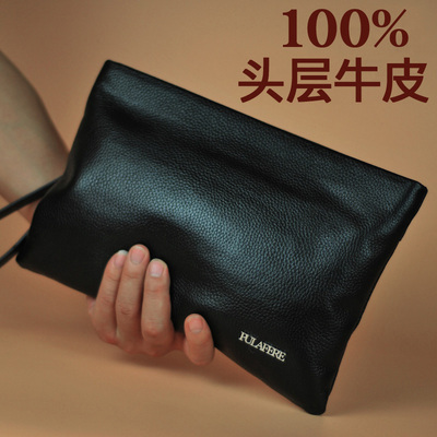 taobao agent Hand loop bag, capacious leather small clutch bag