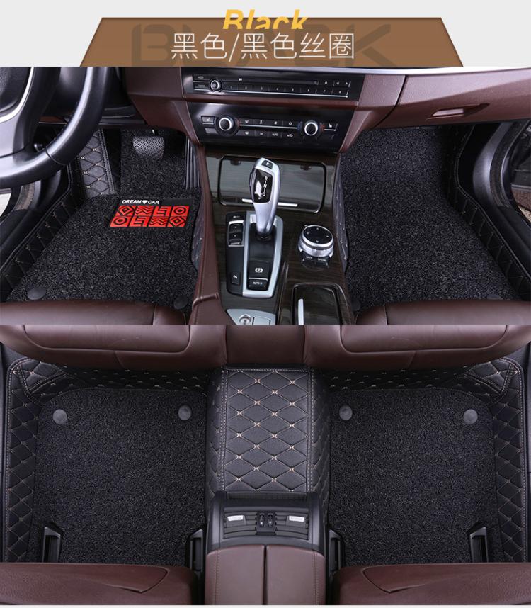 Thảm xe, vật tư xe hơi, xe hơi, đệm chân mới, thảm xe, tất cả bao quanh, dễ lau chùi, bốn mùa, vạn năng - Ô tô nội thất Accesseries đồ trang trí xe oto