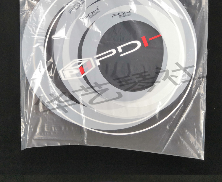 PDH Drum Silent Coil_02.jpg