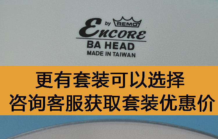 Тайваньское производство BA DEFTACE_05.JPG