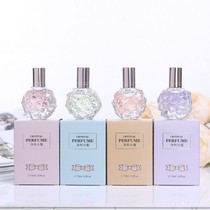 Audi silk crystal bag perfume ladies rose Jasmine lasting fresh flower and fruit fragrance student perfume