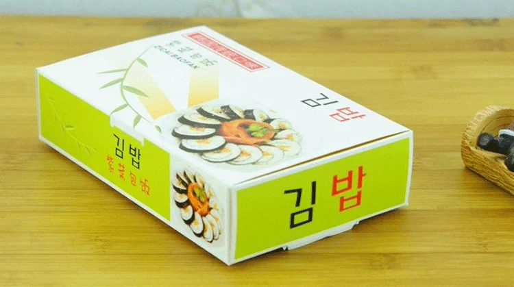 Hộp cơm trưa màu tím được làm riêng theo yêu cầu Hộp lụa Shou khay Sushi Hộp cơm Laver bên trong phim 100 - Hộp cơm điện sưởi ấm hộp cơm điện lock&lock