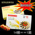 hộp cơm văn phòng giữ nhiệt Hộp cơm trưa màu tím được làm riêng theo yêu cầu Hộp lụa Shou khay Sushi Hộp cơm Laver bên trong phim 100 - Hộp cơm điện sưởi ấm hộp cơm điện 2 tầng mocato m601 Hộp cơm điện sưởi ấm