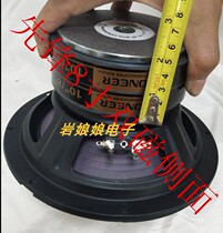 Original export 6 5 inch 8 inch 10 inch 12 inch heavy subwoofer dual magnetic long stroke speaker modified speaker