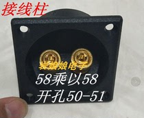 Speaker terminals Household speaker terminals Stage speaker terminals