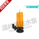 Shanghai People's Engineering pumps sewage pump wq flange non-blocking submersible sewage pump Agriculture septic tank cutting lift pump