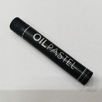 Black red soft heavy color oil stick color monochrome oil painting stick color childrens studio painting supplement