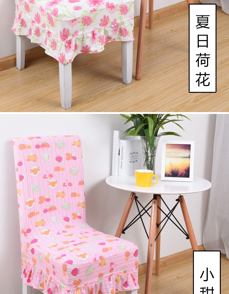 Nhà vải căng khách sạn Xiêm đơn giản hiện đại bàn ăn phân ghế bìa tùy chỉnh tựa lưng phổ ghế bìa khan trai ban dep