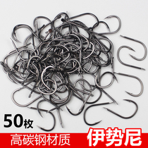 Iseni fish hook imported bulk Thorn without barbed Crucian Carp Hook silver carp bighead big object explosive hook fishing hook