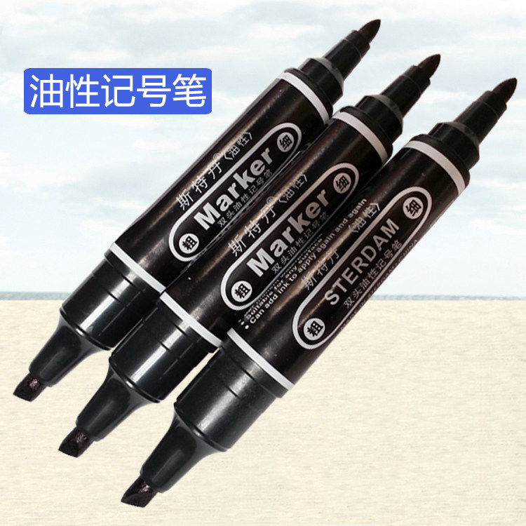 Stdam Mark Pen Oil-less Box Head Small Double Tied Logistics Pen Wholesale