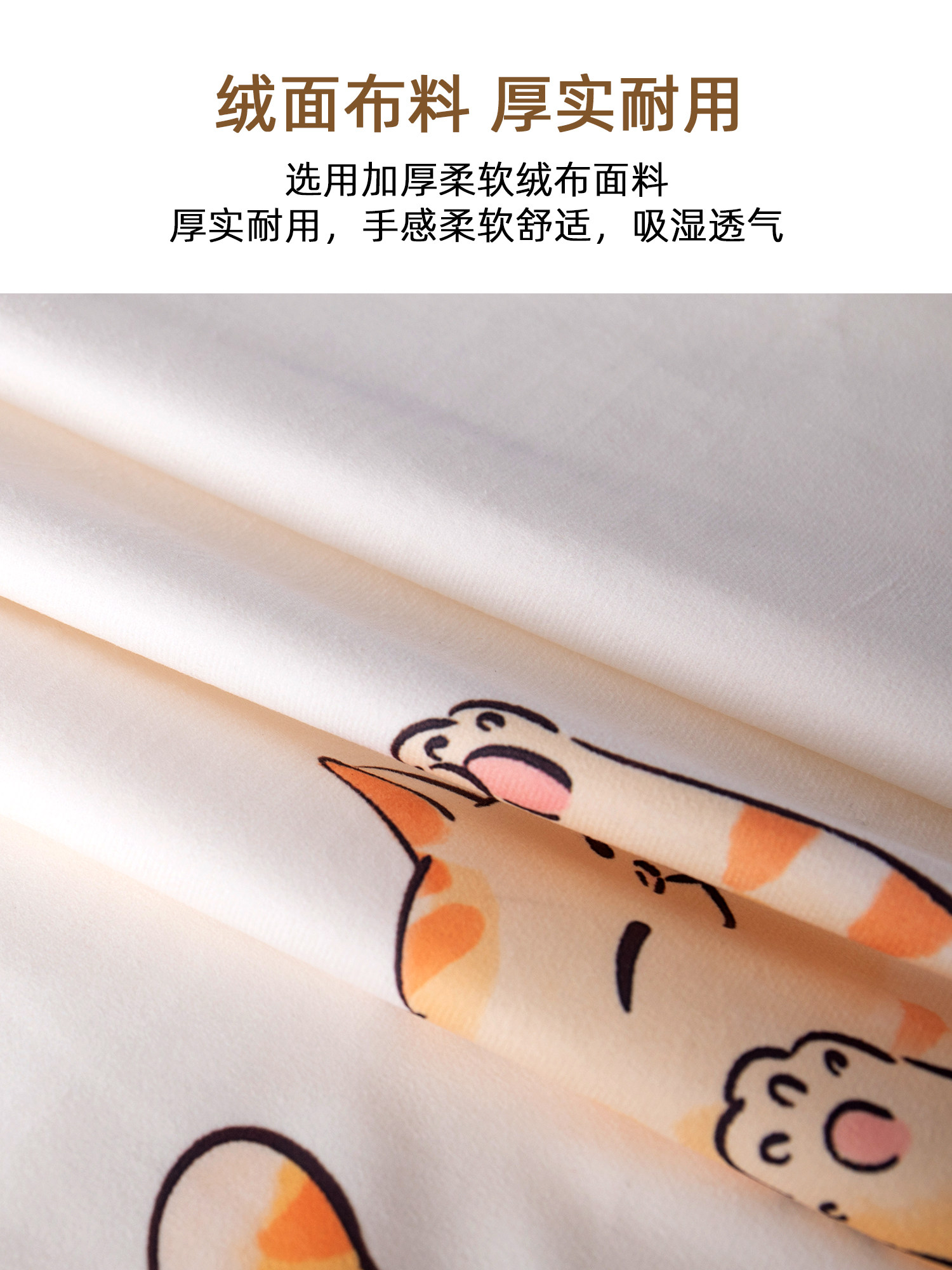 Cabinet-Type Vertical Air Conditioner Dust Cover, Square Shape, No Need to Remove When in Use, Suitable for Gree, Midea, Haier, Full Coverage, 2026 New Model