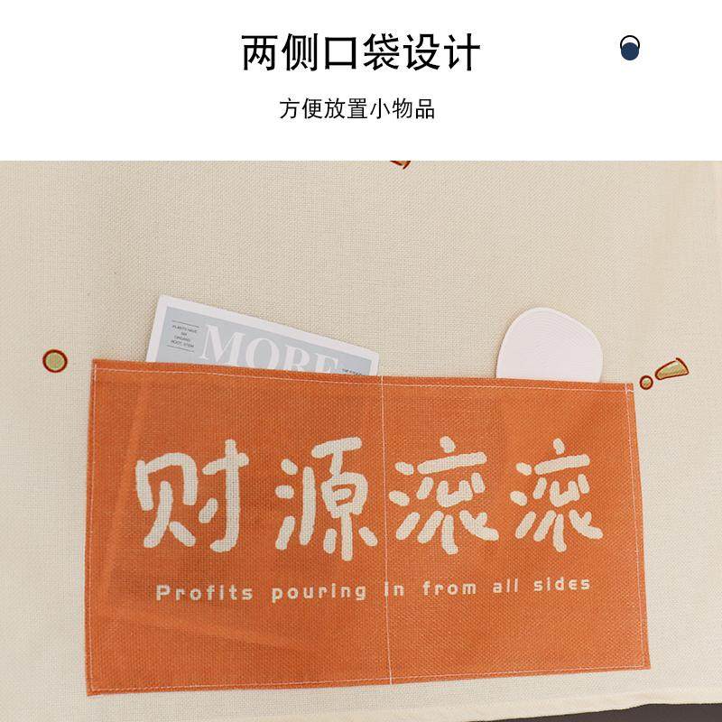 Cartoon Refrigerator Top Cover Dust Cover for Single and Double Door Refrigerators, Can Be Used as a Storage Cover, High-End Washing Machine Top Cover