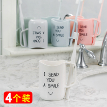 Simple wash cup brushing tooth cylinder Tooth Cup couple Childrens mouthwash Cup household plastic toothbrush cup creative water Cup