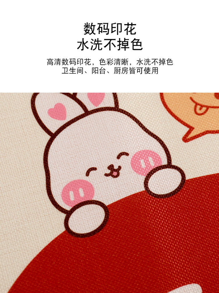 Refrigerator Dust Cover Storage Top Cover Double-Door Dust Cover Cloth for Roller Microwave Oven Washing Machine Cover Cloth for Home Use