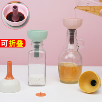 Foldable funnel home kitchen mini oil pot oil funnel large diameter liquid separation oil small wine funnel