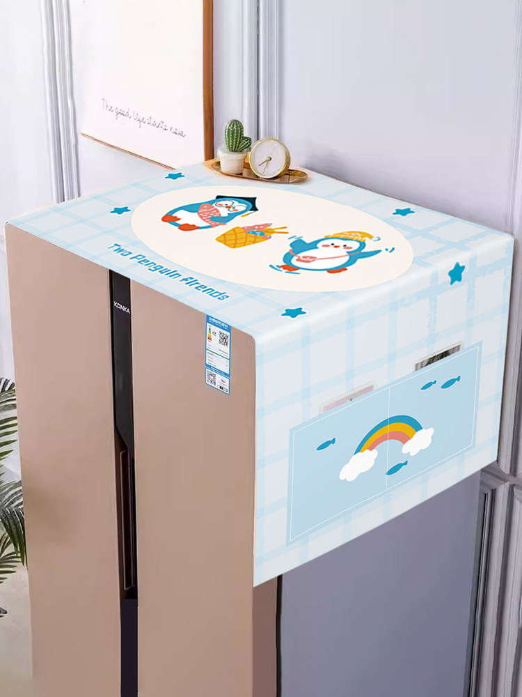 Refrigerator Dust Cover Storage Top Cover Double-Door Dust Cover Cloth for Roller Microwave Oven Washing Machine Cover Cloth for Home Use