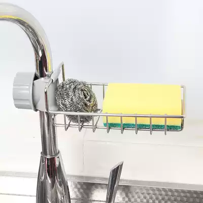 Creative stainless steel faucet shelf Rag sponge drain rack Household kitchen sink dishwashing cloth storage shelf