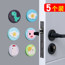 Cartoon door handle anti-collision mat household refrigerator door protective pad anti-bump door rear wall buffer protection anti-collision sticker