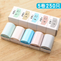 Household desktop small garbage bag small office car thick disposable mini trash can plastic bag